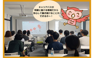 キャリアパスが明確にされているため納得感を持って働くことができます。社員は仕事を全力で楽しんでおり、成長を実感できる環境です！