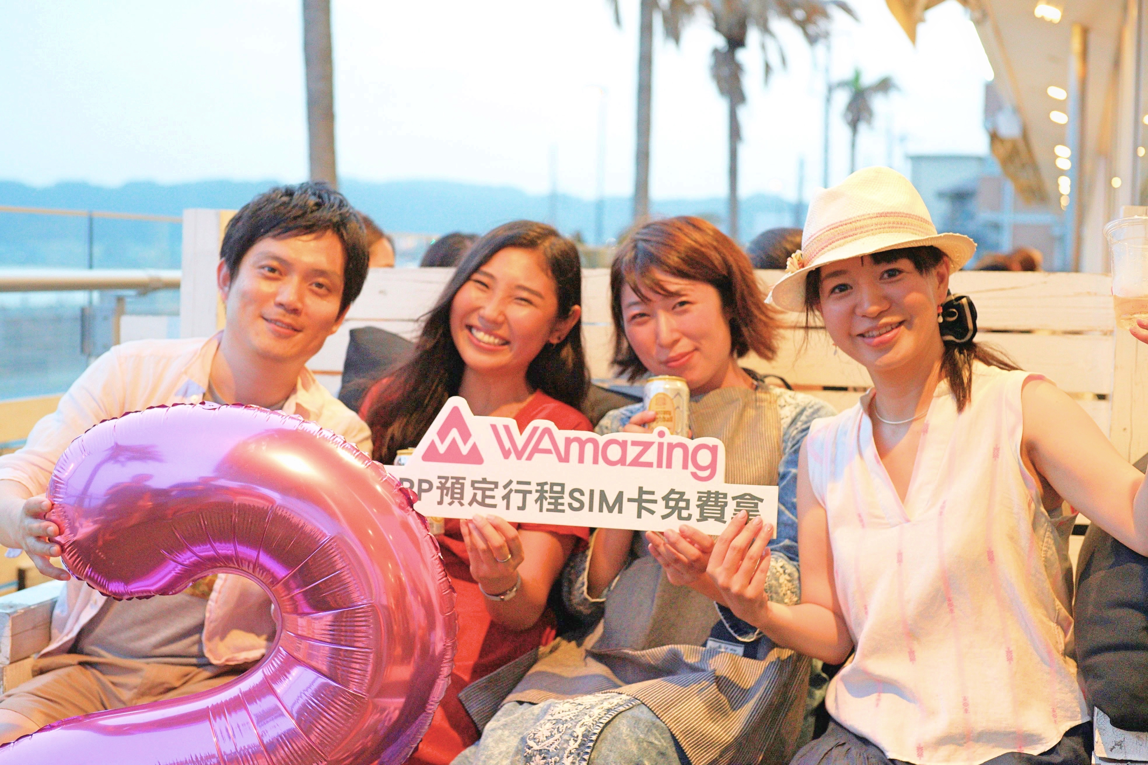 【祝：創業２周年】アジ釣りもBBQも全力で楽しみ尽くす、これぞWAmazing Summer！