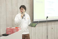 社員総会での発表風景