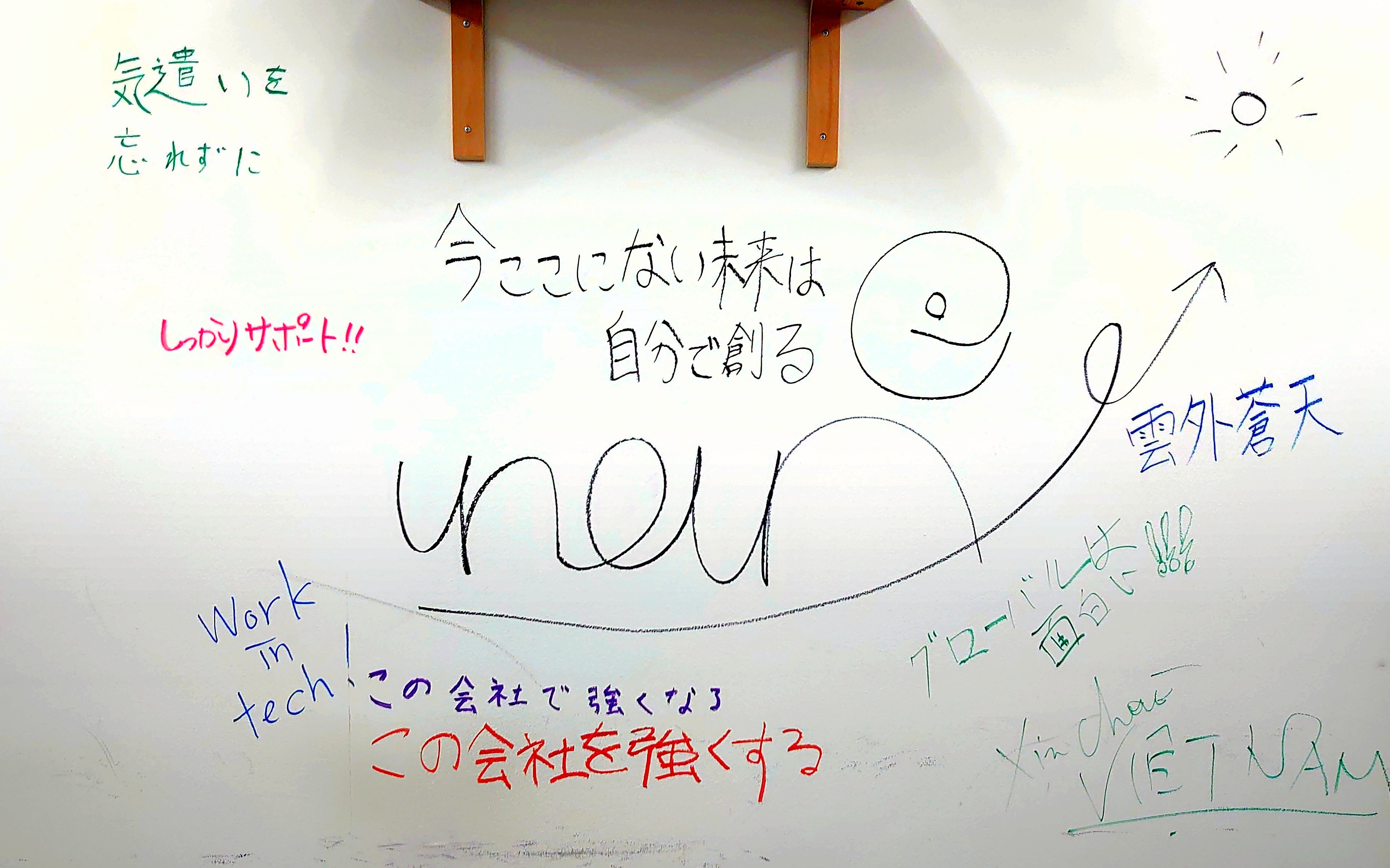 サイバーエージェント出身の元エンジニア社長による、無料セミナー開催決定！！