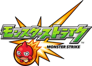 「モンスト」は、世界累計利用者数6500万人を突破！