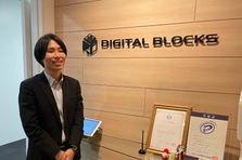 顧客折衝力・要件提案力を一気に身につけたい方へ！ピッタリの案件にアサイン！