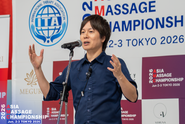 代々木第二体育館で4年連続開催｜「AMC2026」