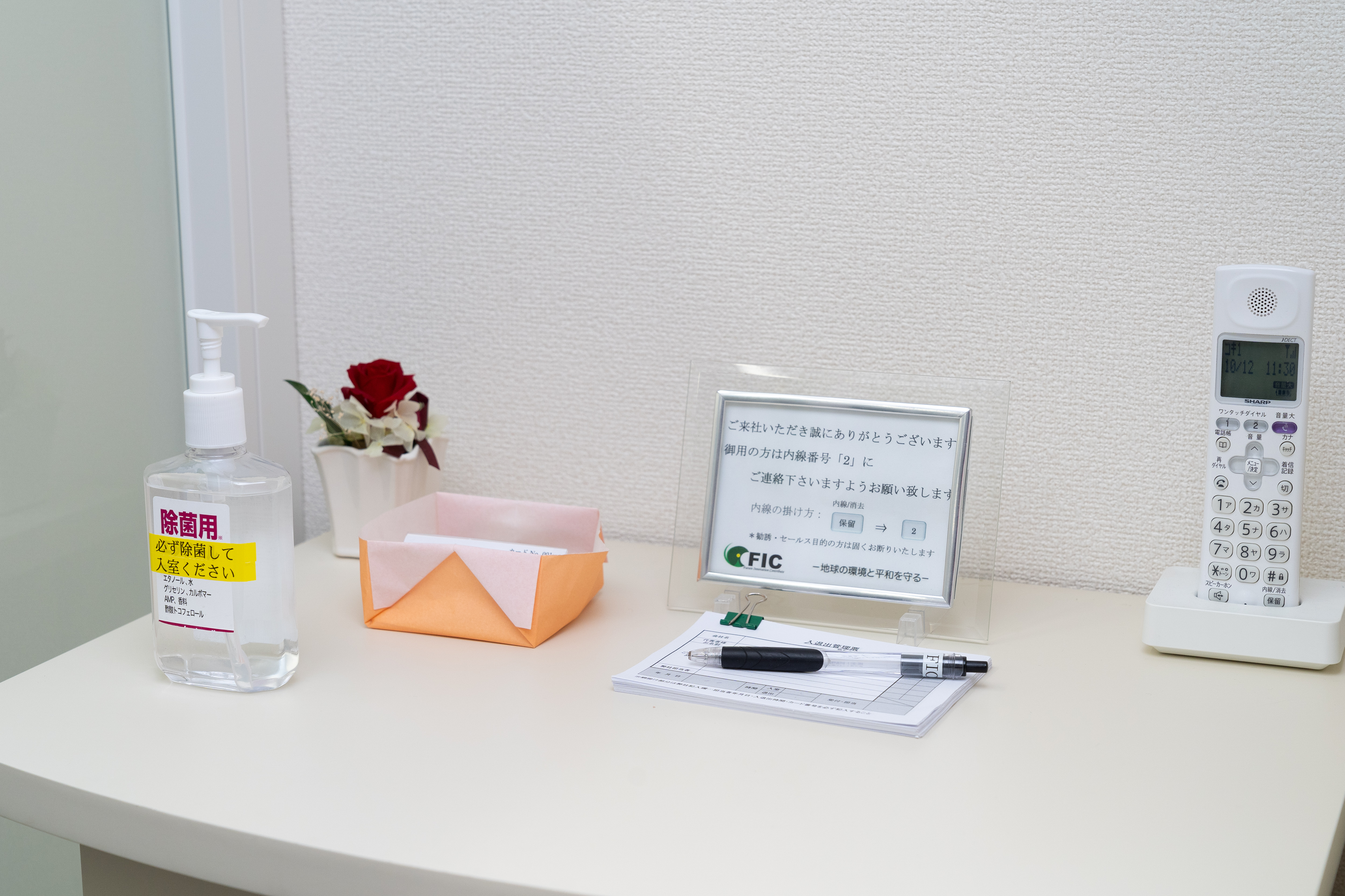 2022年もよろしくお願いします。