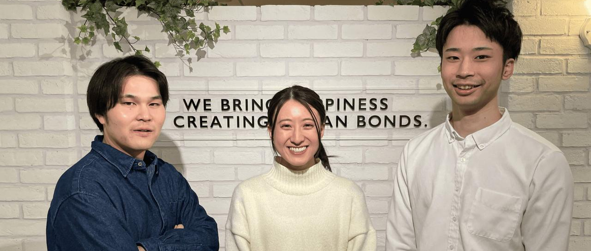 マーケの力で業界の当たり前をアップデート！SPA構想を共に推進する仲間募集