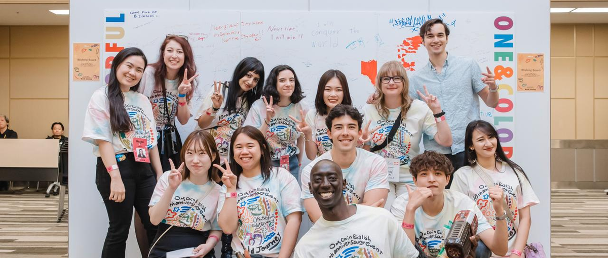 Teach English to wonderful students!