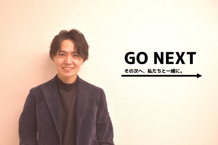 【社長インタビュー】私たちにしかない強みを活かして何ができるのか｜LAPI-Staffを立ち上げるまで