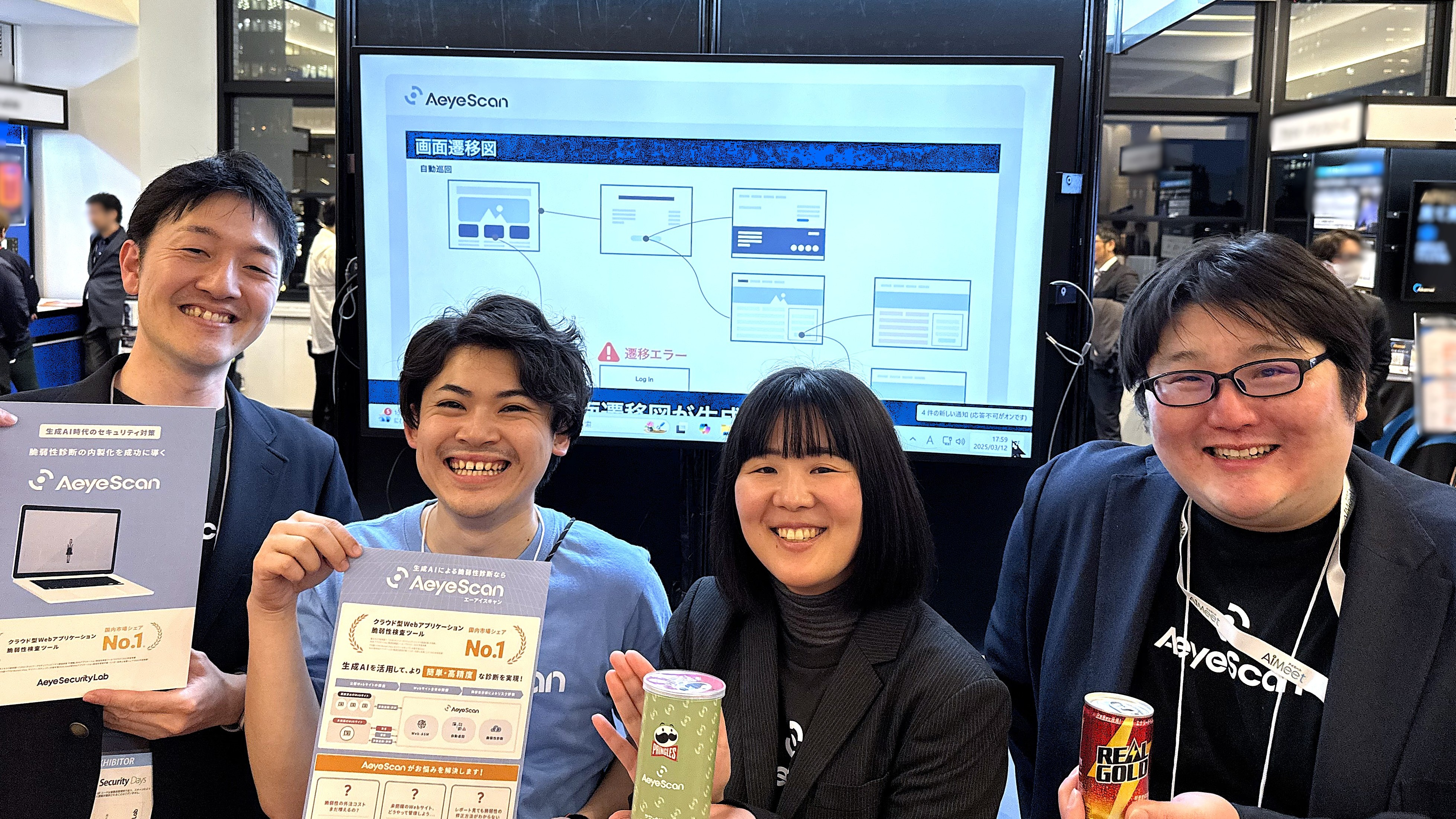 【Security Days Spiring 2025 Tokyoに出展・登壇】AI時代の脆弱性診断ツール「AeyeScan」をご紹介