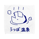 大山 範尚