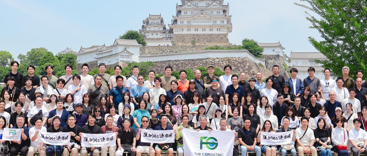 オープン募集｜20か国・36拠点とつながる職場でキャリアを加速！挑戦者求む