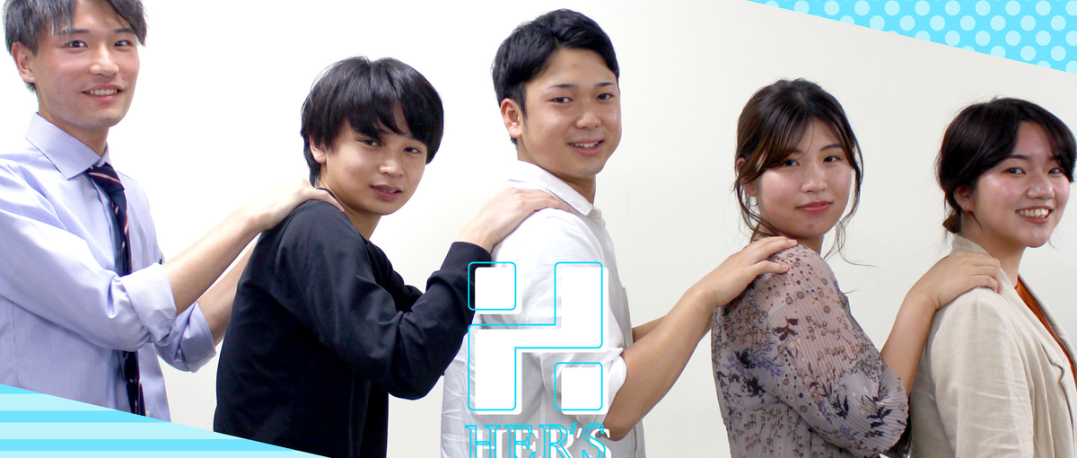 営業メンバー歓迎！弊社で一緒に働きませんか！？