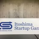Yoshimura Akira