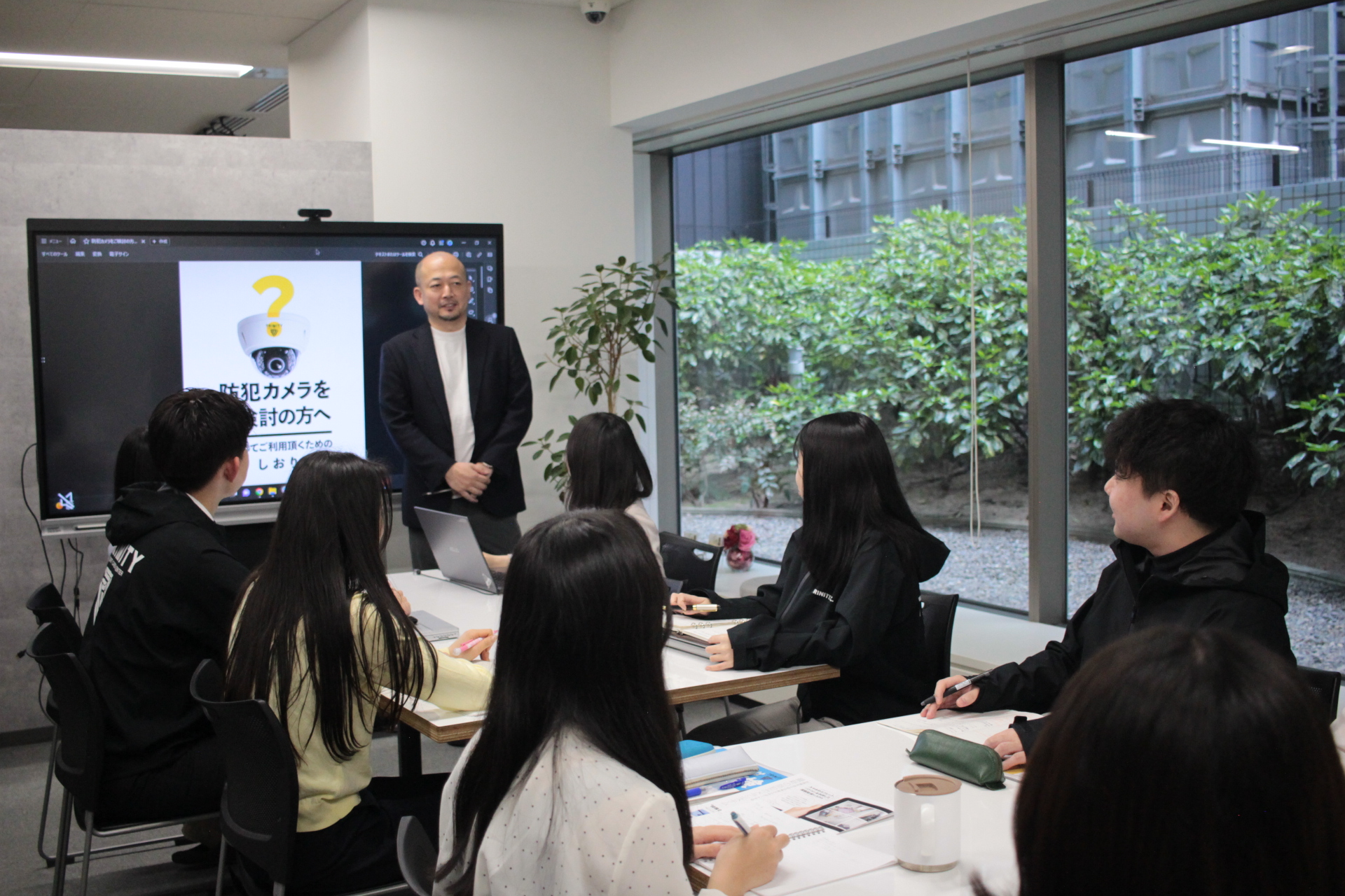 相談できる空気