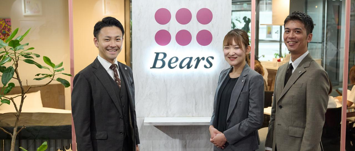 成長産業の業界大手！人々の暮らしから社会を変えるコーディネーター職を募集！