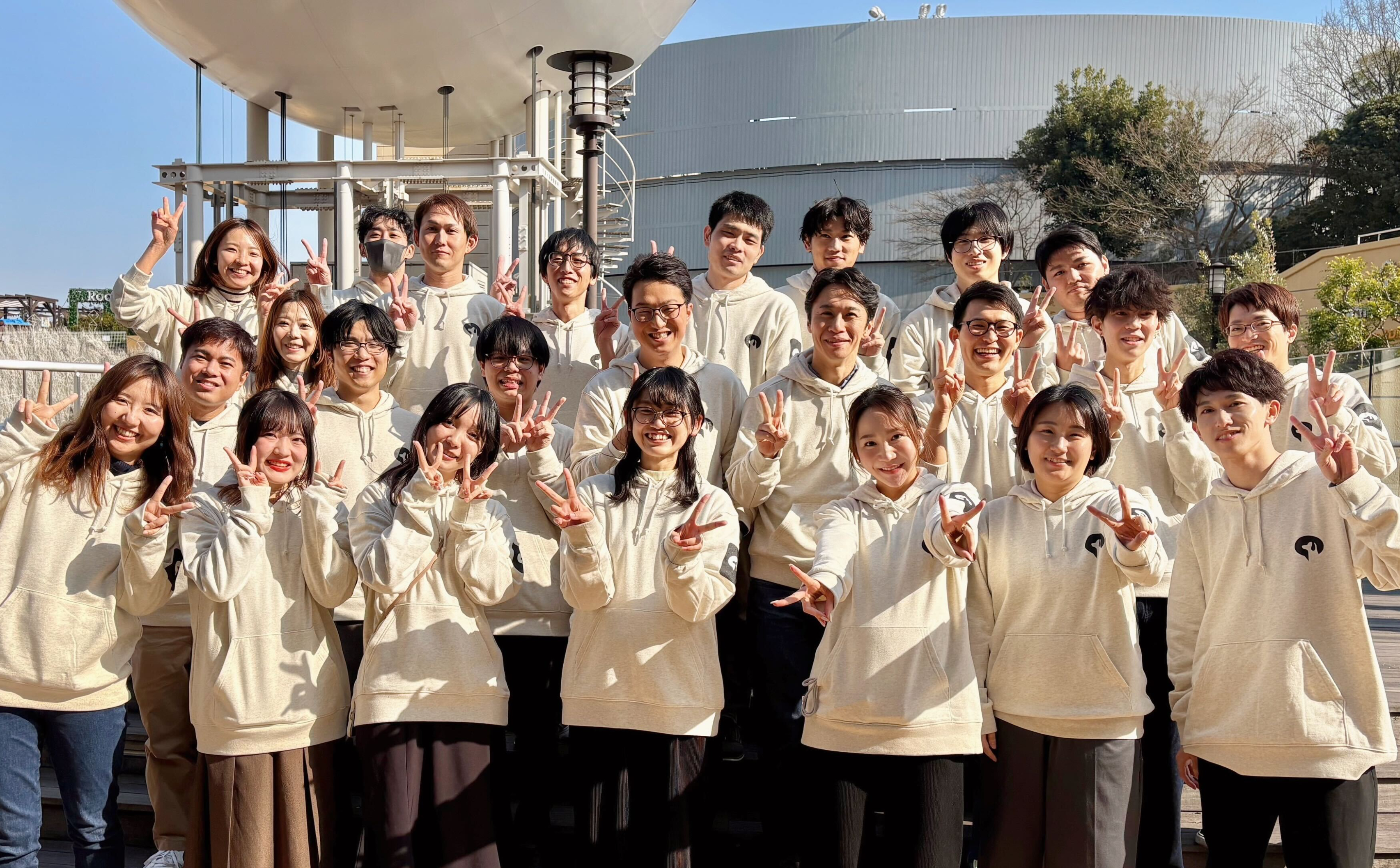 【SocialDog社内イベント】2025年1月にオフサイトミーティングを実施しました！