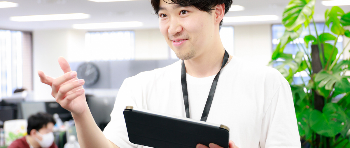 AIエンジニア｜最先端の技術力を駆使し、エンジニアとして新たなステージへ