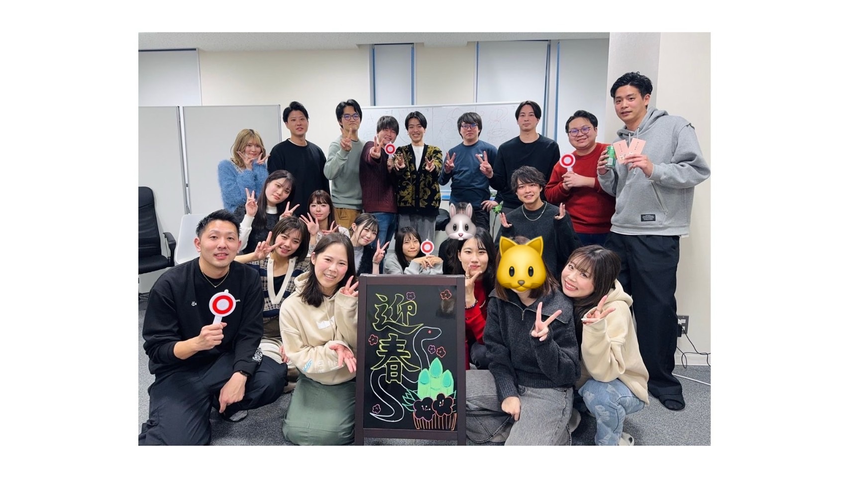 【社内イベント】企画力爆発！初詣＆新年会で2025年スタート！