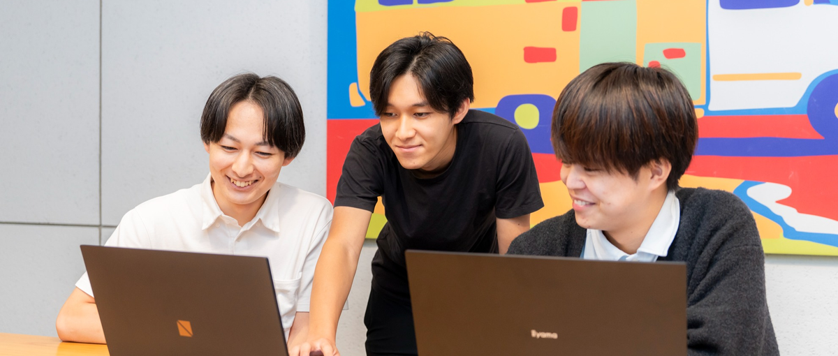 スピード感ある環境で自己成長！業界変革営業募集