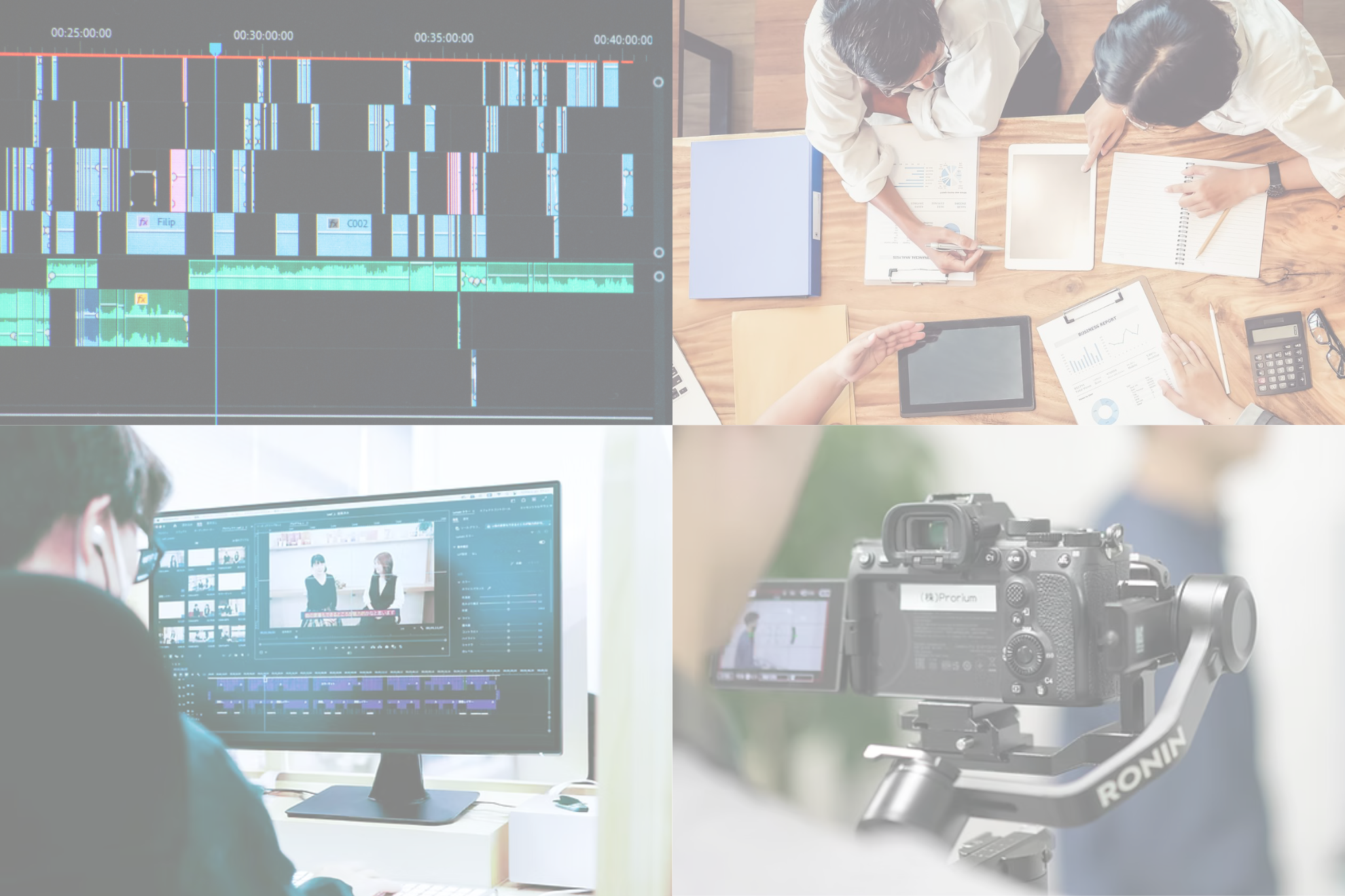 【密着】#2 マーケティング部 映像編集チームの1日！〜クリエイティブな動画編集の裏側〜