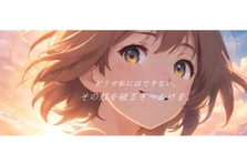 24時間365日好きな場所・好きな時間で働ける！SNSディレクター募集！