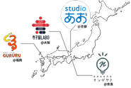 2025年12月現在で京都/大阪/奈良/福岡の4拠点展開。京都は300名、大阪は200名程度の在籍生徒数です
