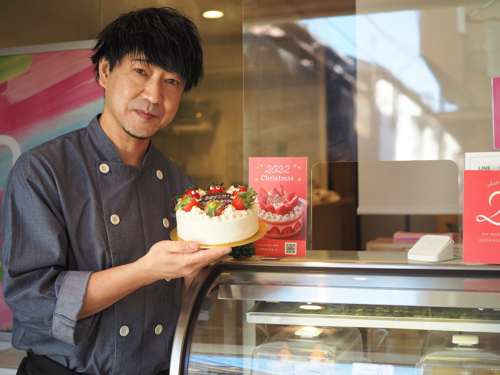 アレルギー対応」から始まった、パティシエの挑戦──岡田春生が100