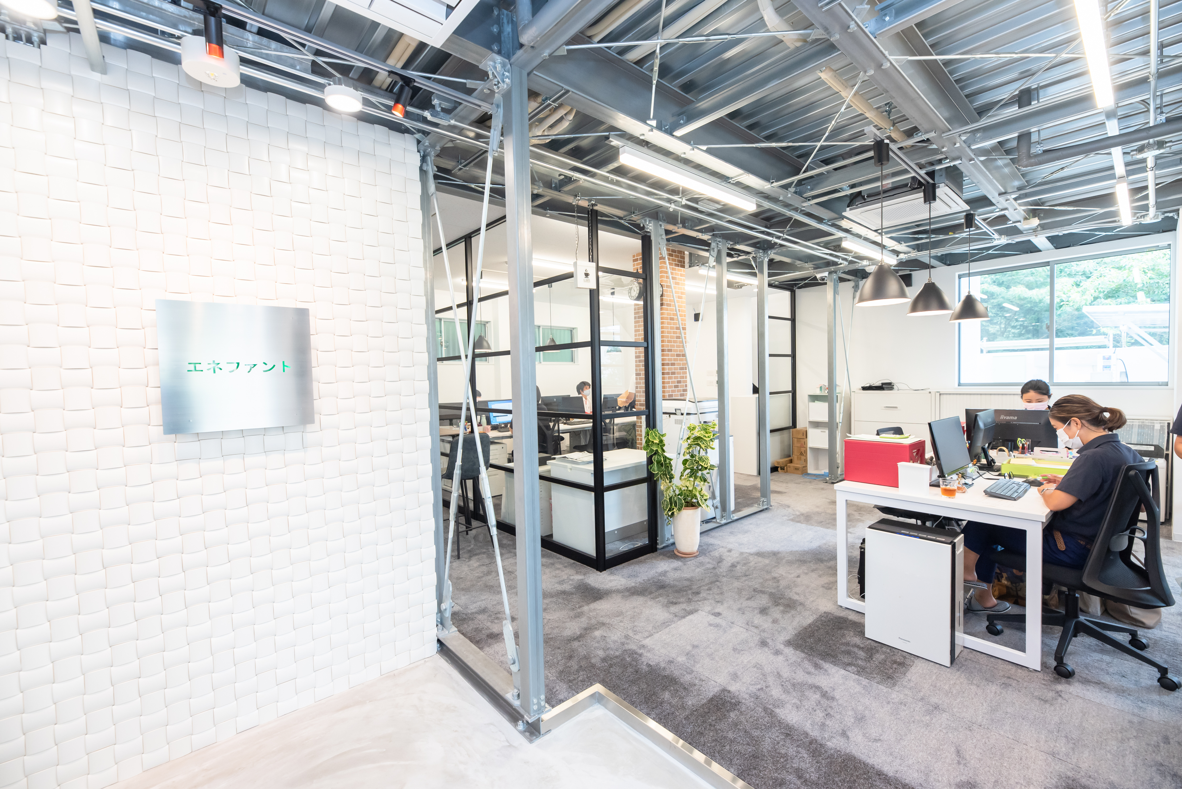 「日本一電気代の安い街」の実現へ、始動！