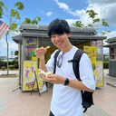 Hiroaki Nagata