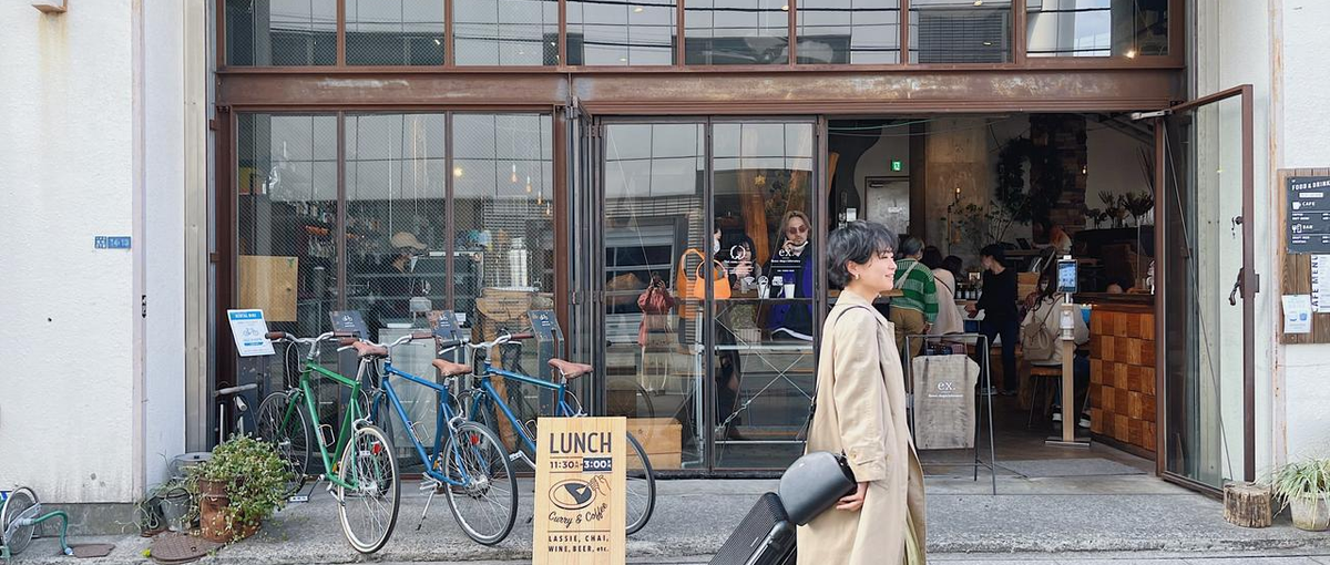 UIUX/ あたらしい住まい体験をデザインで加速！リードデザイナー募集！