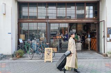 UIUX/ あたらしい住まい体験をデザインで加速！リードデザイナー募集！