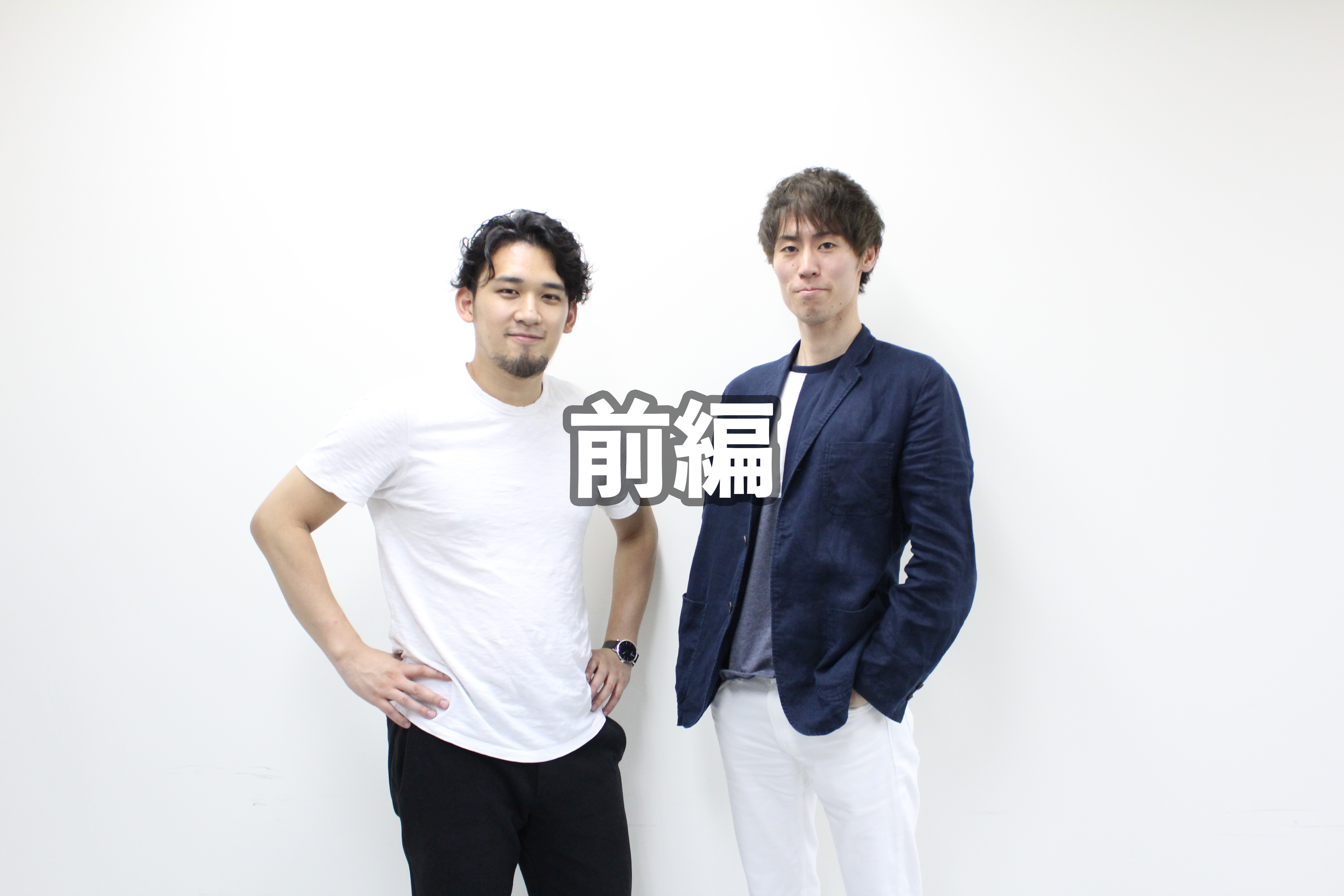 【インターン生紹介Vol.1】Yahoo・楽天にストレート合格した19卒のインターン生が語る就活攻略の方程式（前編）