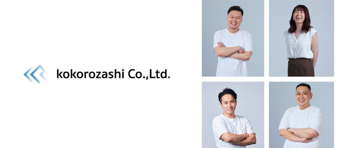 キャリア支援×IT営業｜エンジニアの成長を支えるポジション