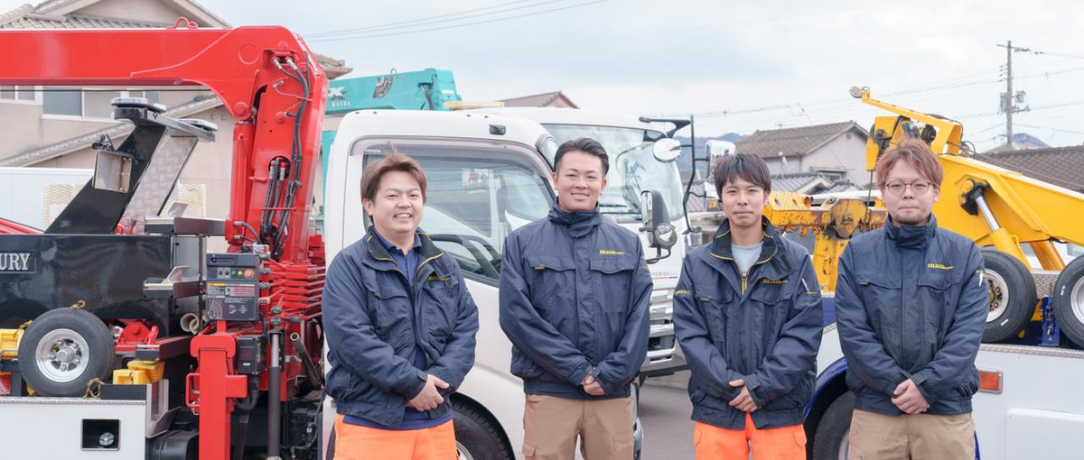  岡山｜自由度の高い働き方に興味がある方におすすめ！