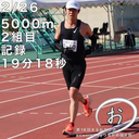 Kiyotaka Sakuma