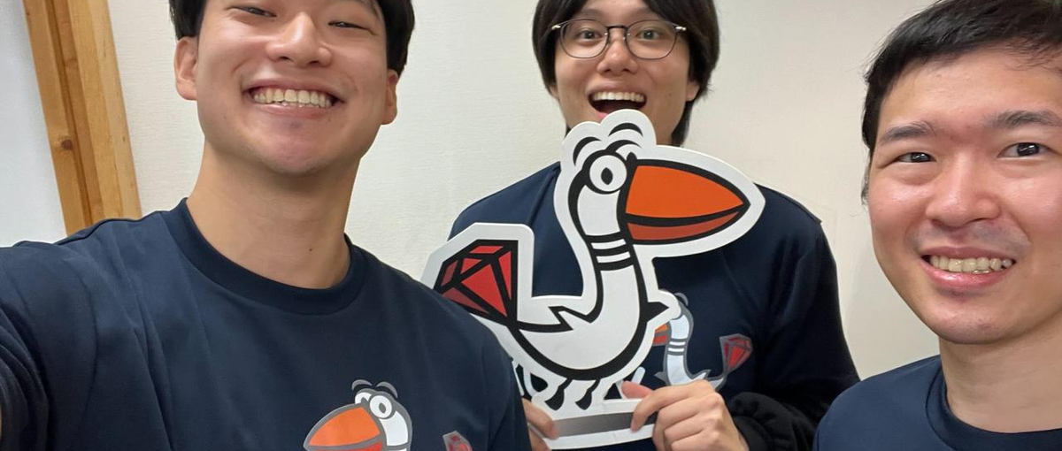 Rubyのプロとして全国どこからでも最高の働き方を叶える