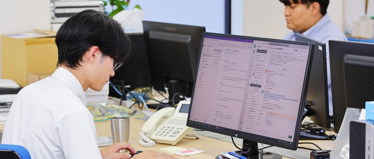 あなたの営業力で教育を支える！我々と教職員の働き方改革に取り組みませんか？