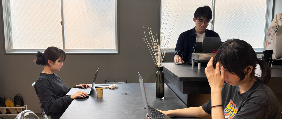 フロントエンドエンジニアの卵募集開始！受託開発で実力をつけよう！