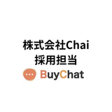採用担当 株式会社Chai