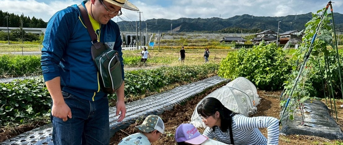 実行型の地方創生！あなたの企画を地域に実装し未来を創る