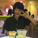 Haruna Ishikawa