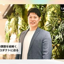 大滝 圭修