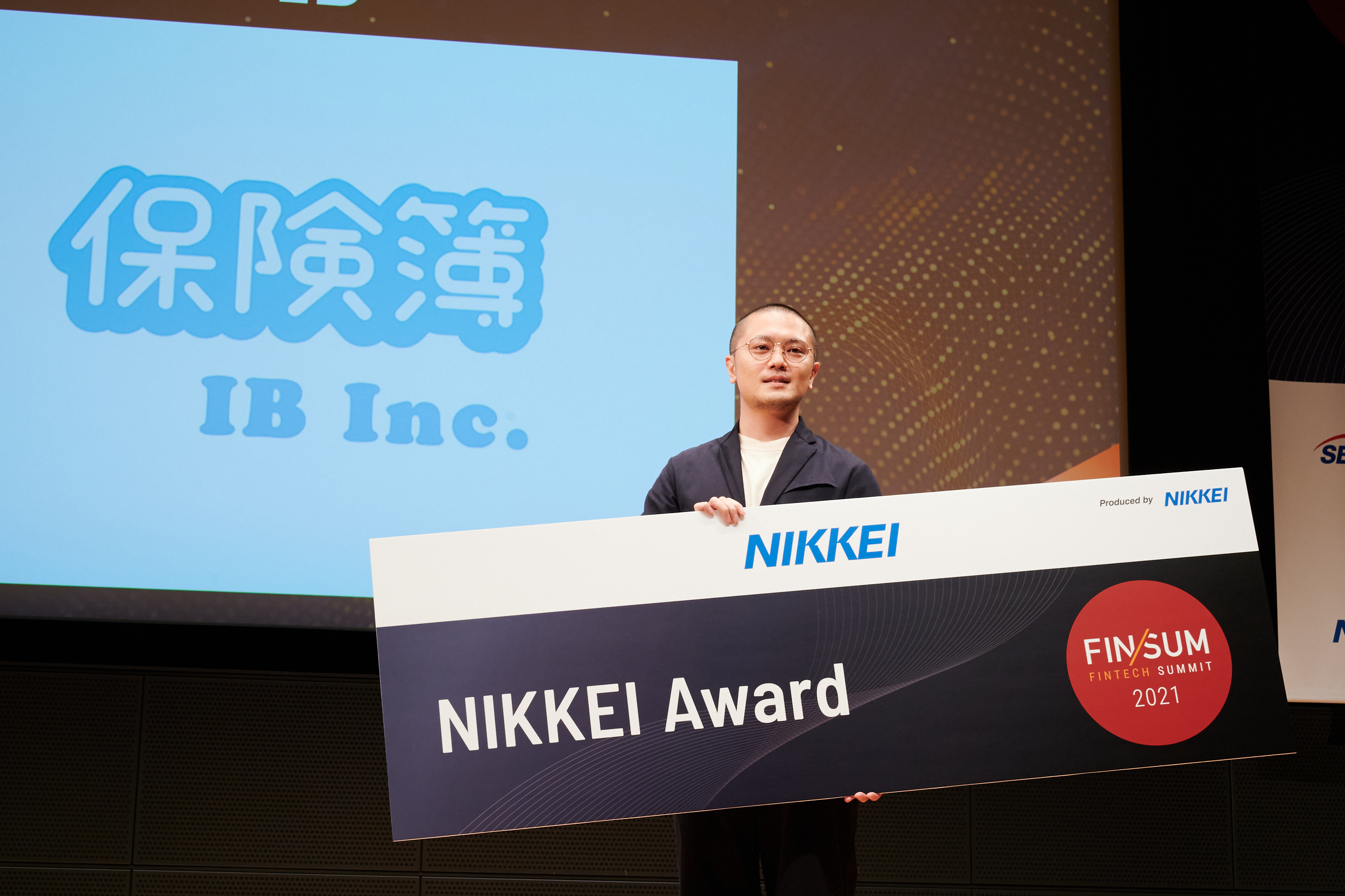 日経新聞社及び金融庁主催のFIN/SUM スタートアップコンテストにて優勝しました