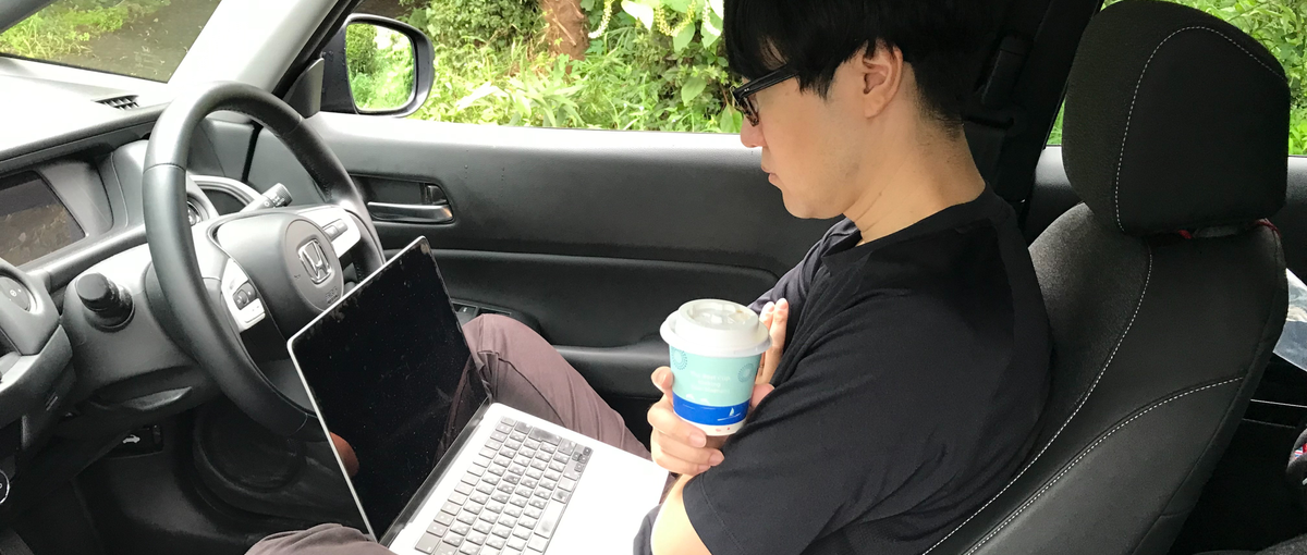 おやすみを有効活用！案件単位で稼働できるテレオペに挑戦してみませんか？