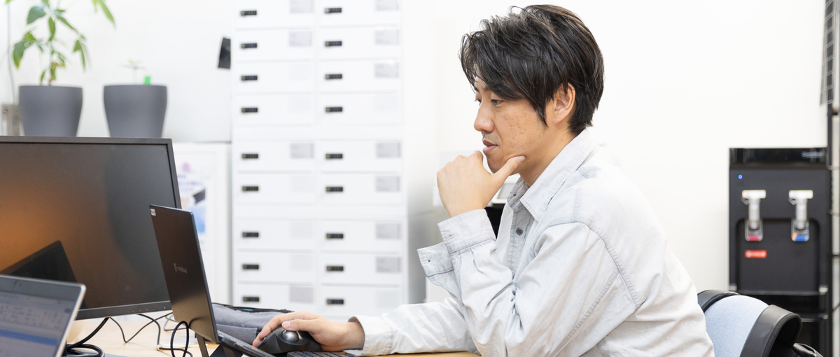 システム開発の先へ｜PMとしてお客様の課題解決をリードしよう