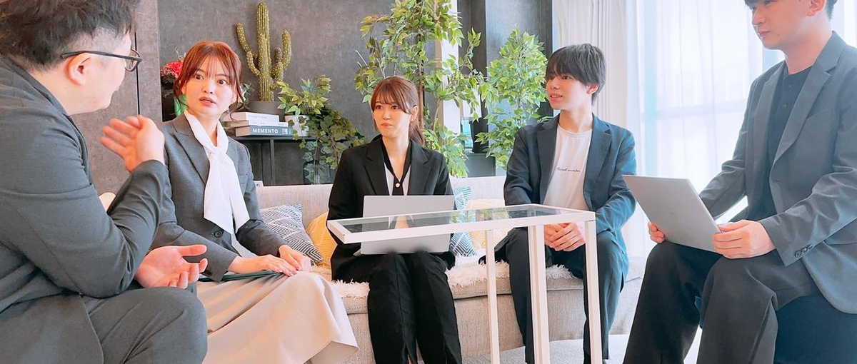 27卒/マーケティングと出会いをデザインする新しいカタチのコーディネーター