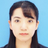 藤本 美菜