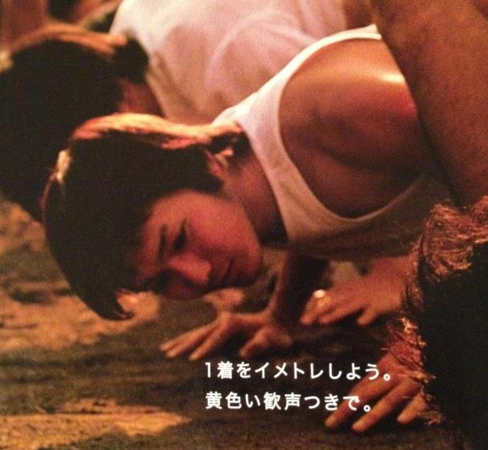 Kenta Sato