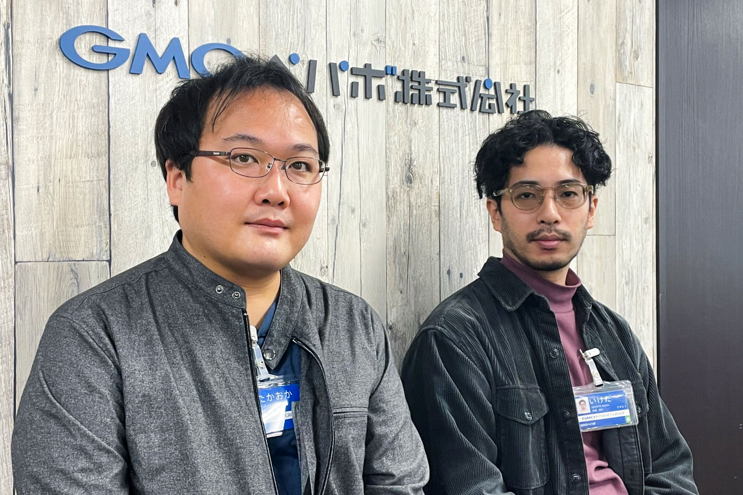 出会いは鹿児島のエンジニア勉強会！コミュニティ活動からつながる、リファラル採用とは。【ペパボリファラルストーリー 】#エンジニア編