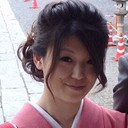 Kana Teruuchi
