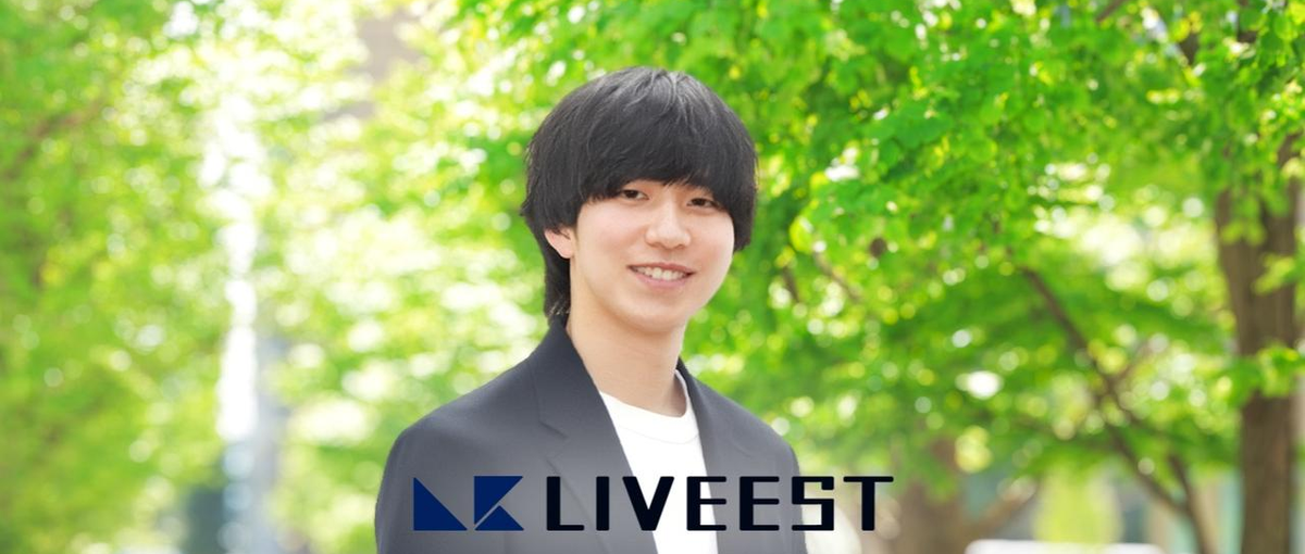 実務経験ゼロからWebエンジニアになりたい方募集！完全ポテンシャル採用！